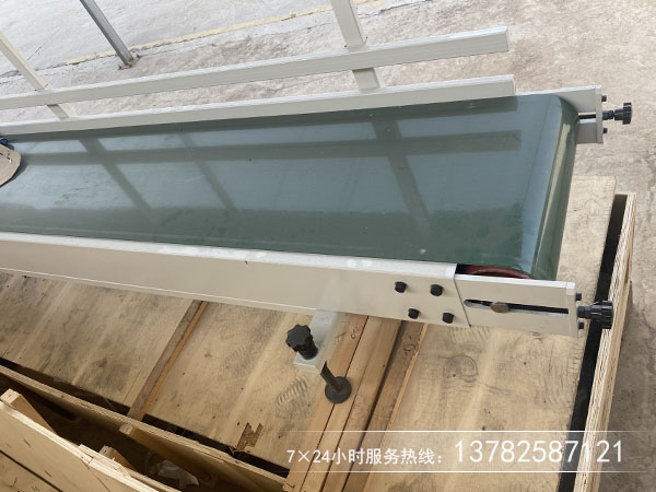 什么是皮带机？